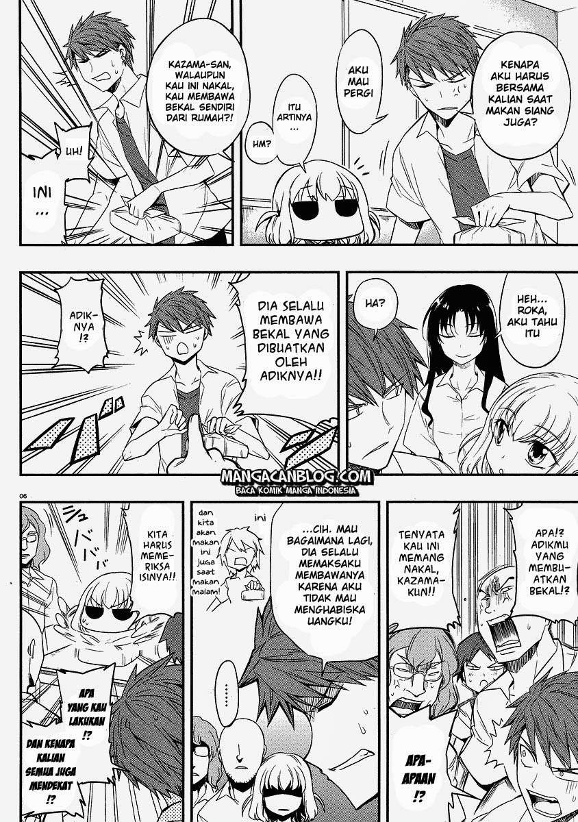 D-Frag Chapter 16 Gambar 6