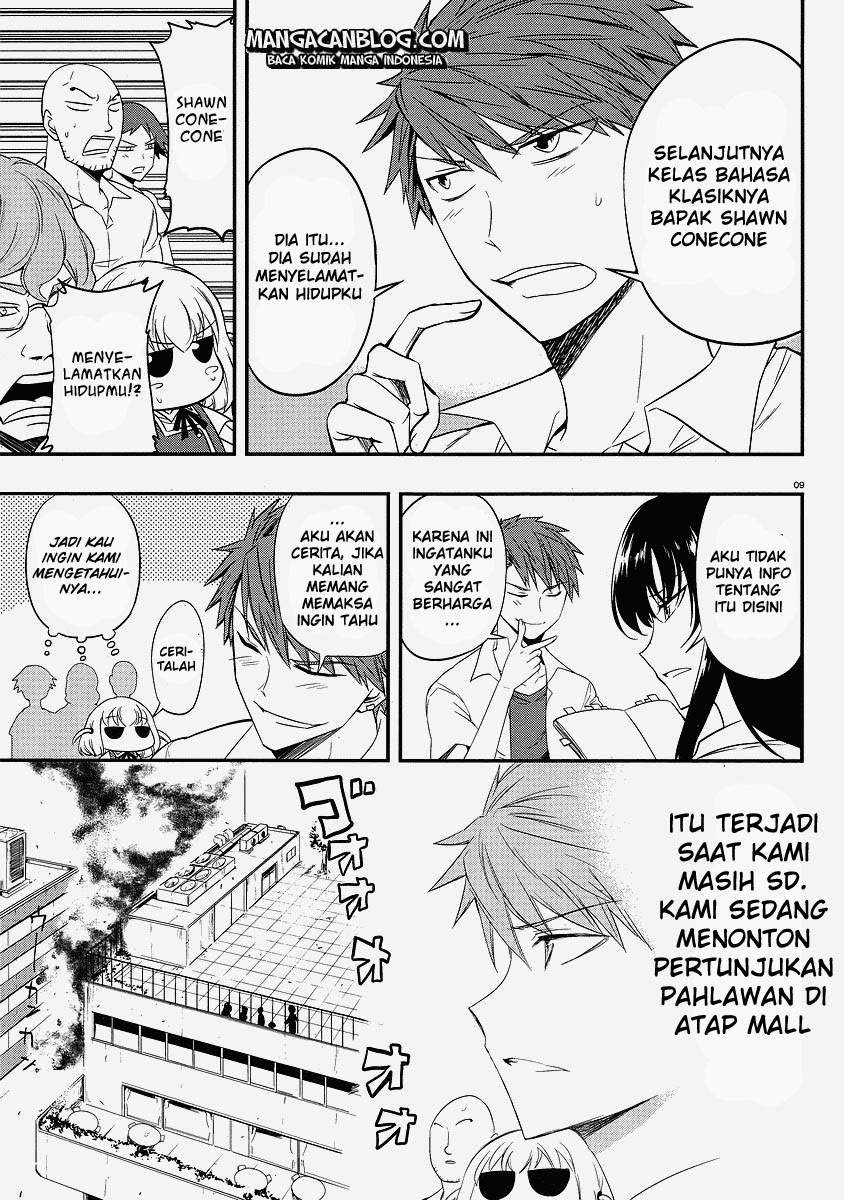 D-Frag Chapter 16 Gambar 9