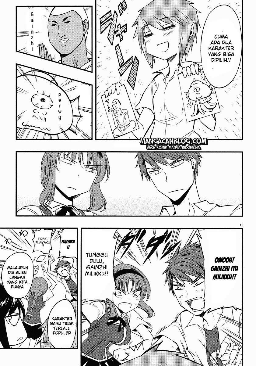 D-Frag Chapter 15 Gambar 11