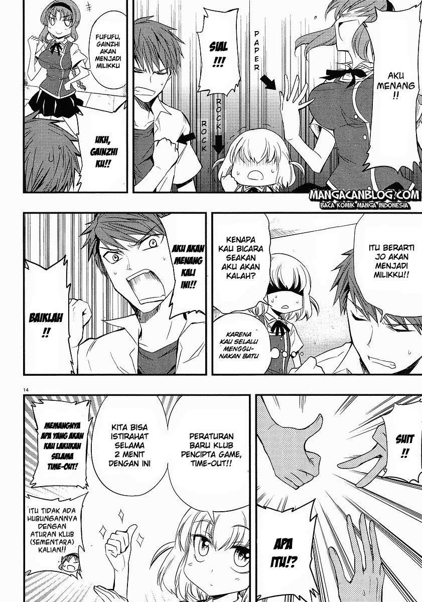 D-Frag Chapter 15 Gambar 14