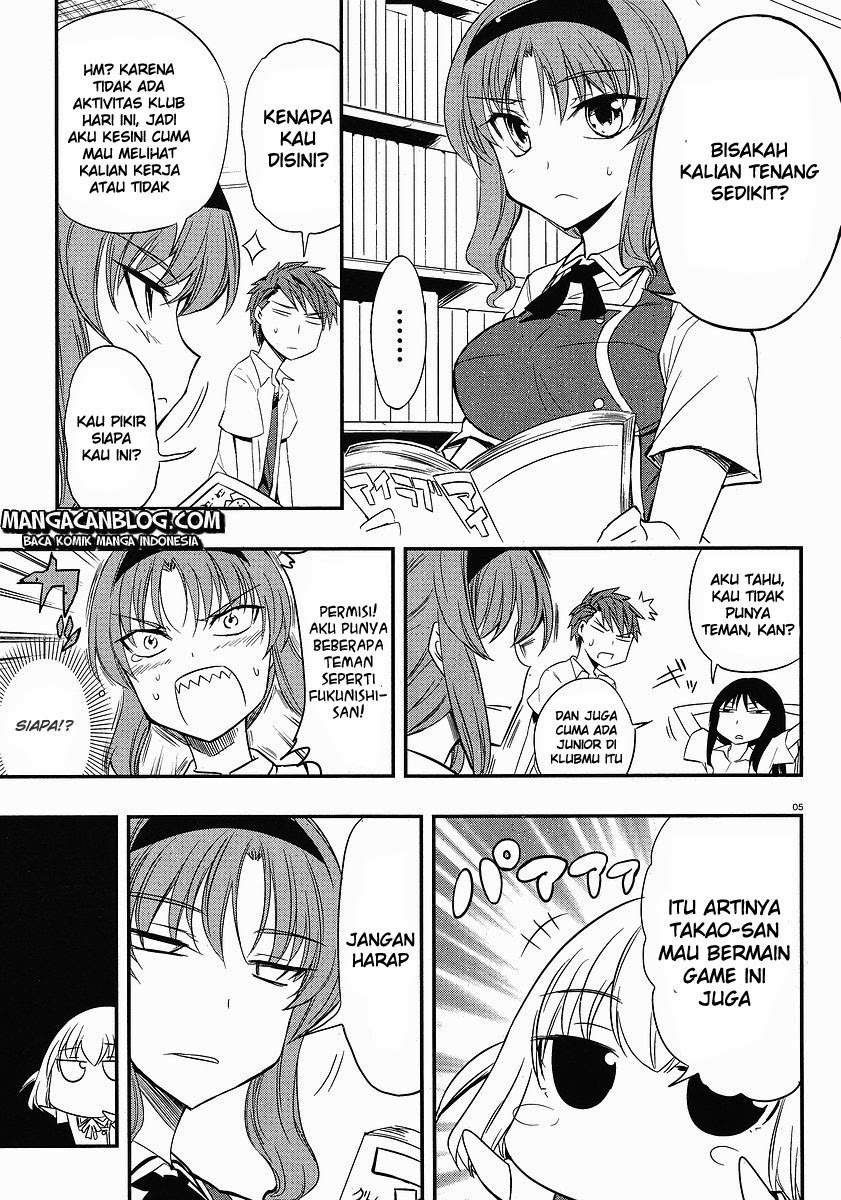 D-Frag Chapter 15 Gambar 5