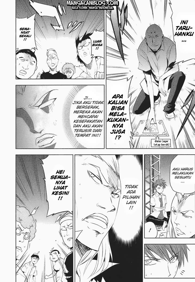 D-Frag Chapter 13 Gambar 10