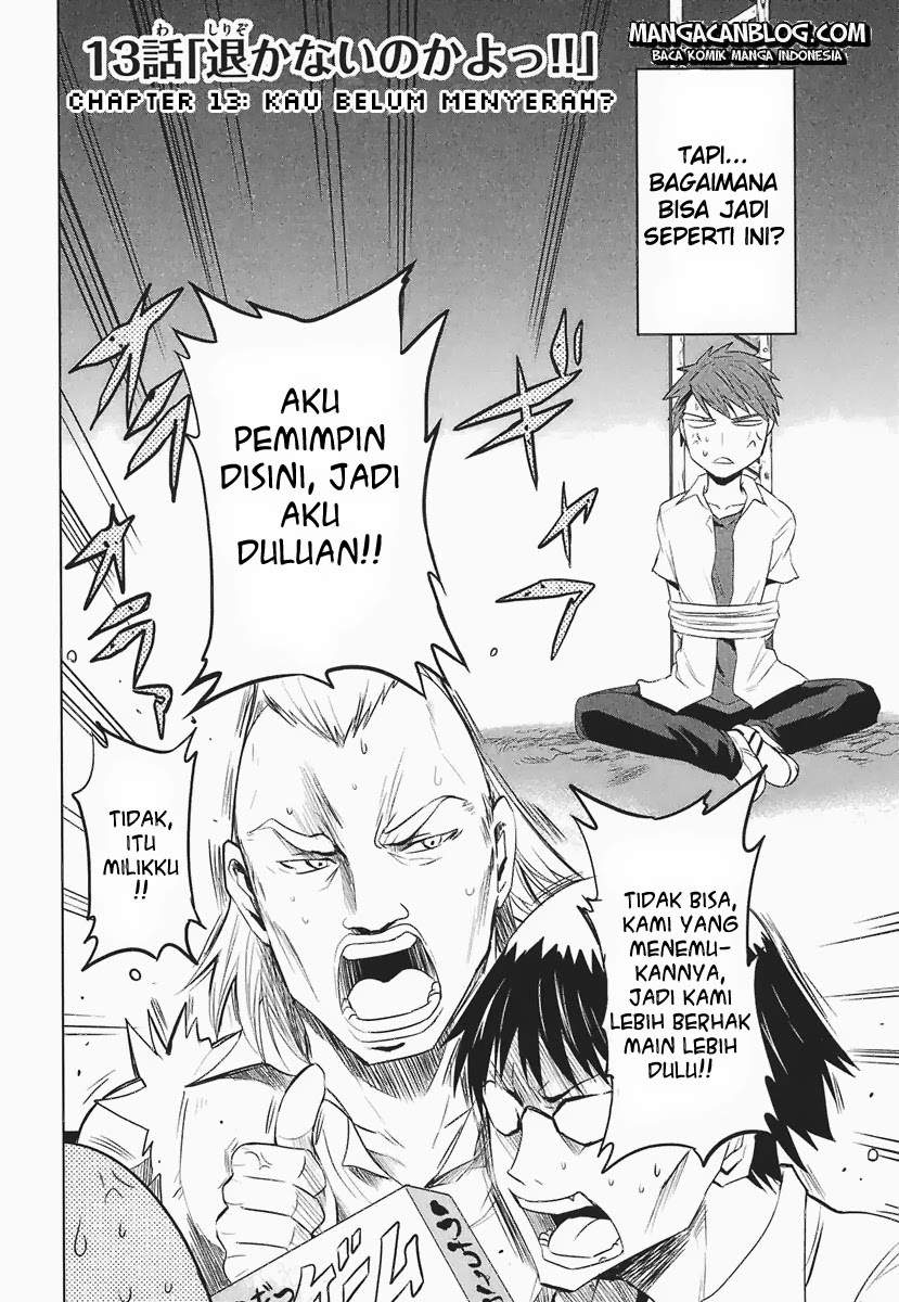 Baca  D-Frag Chapter 13 Gambar 2