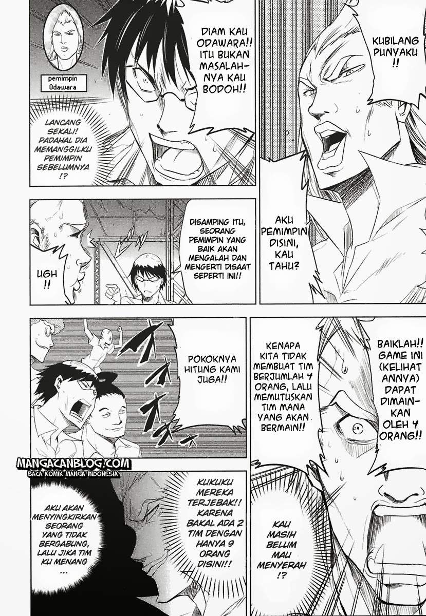 D-Frag Chapter 13 Gambar 4