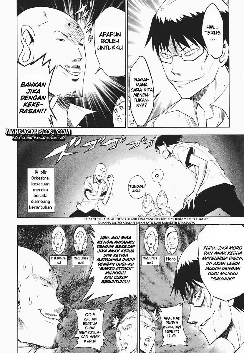 D-Frag Chapter 13 Gambar 6