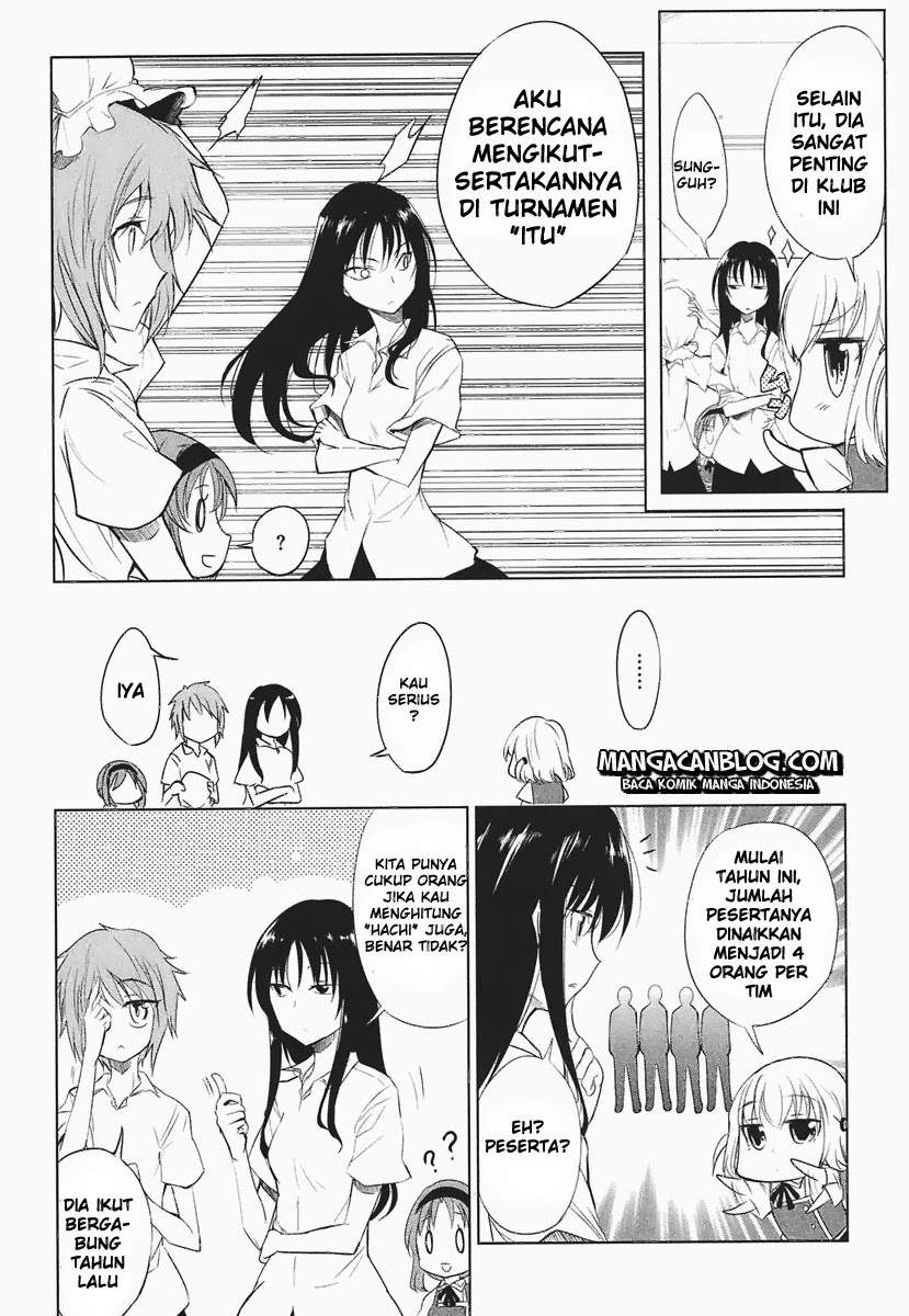 D-Frag Chapter 12 Gambar 10