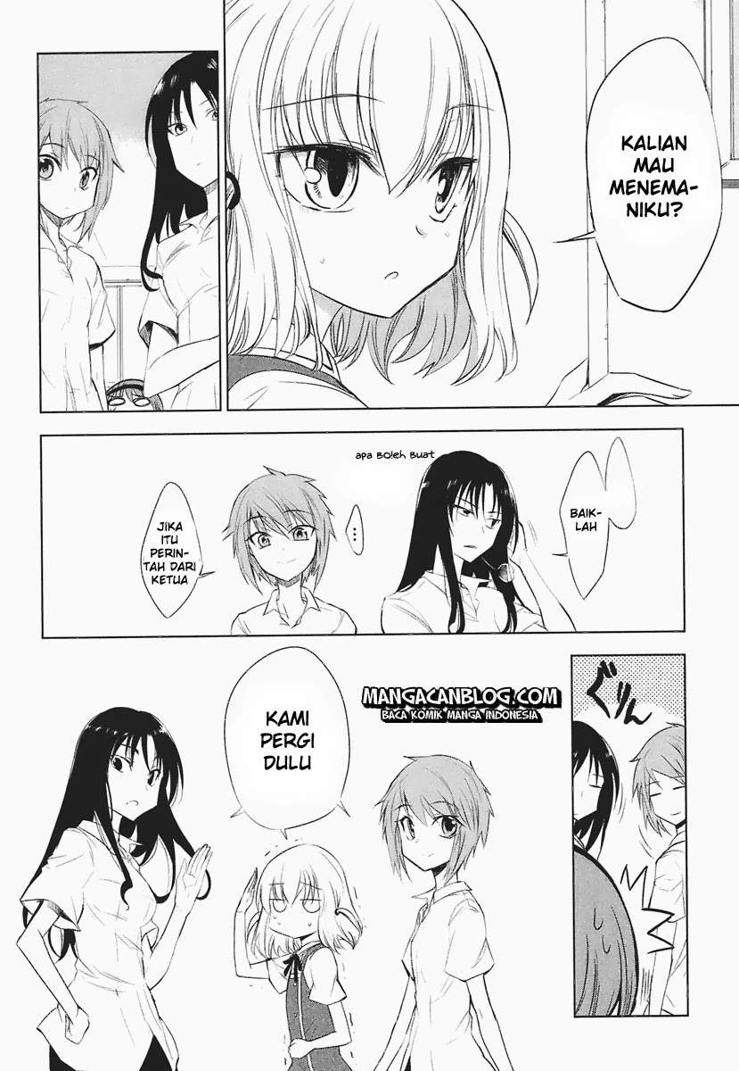 D-Frag Chapter 12 Gambar 16