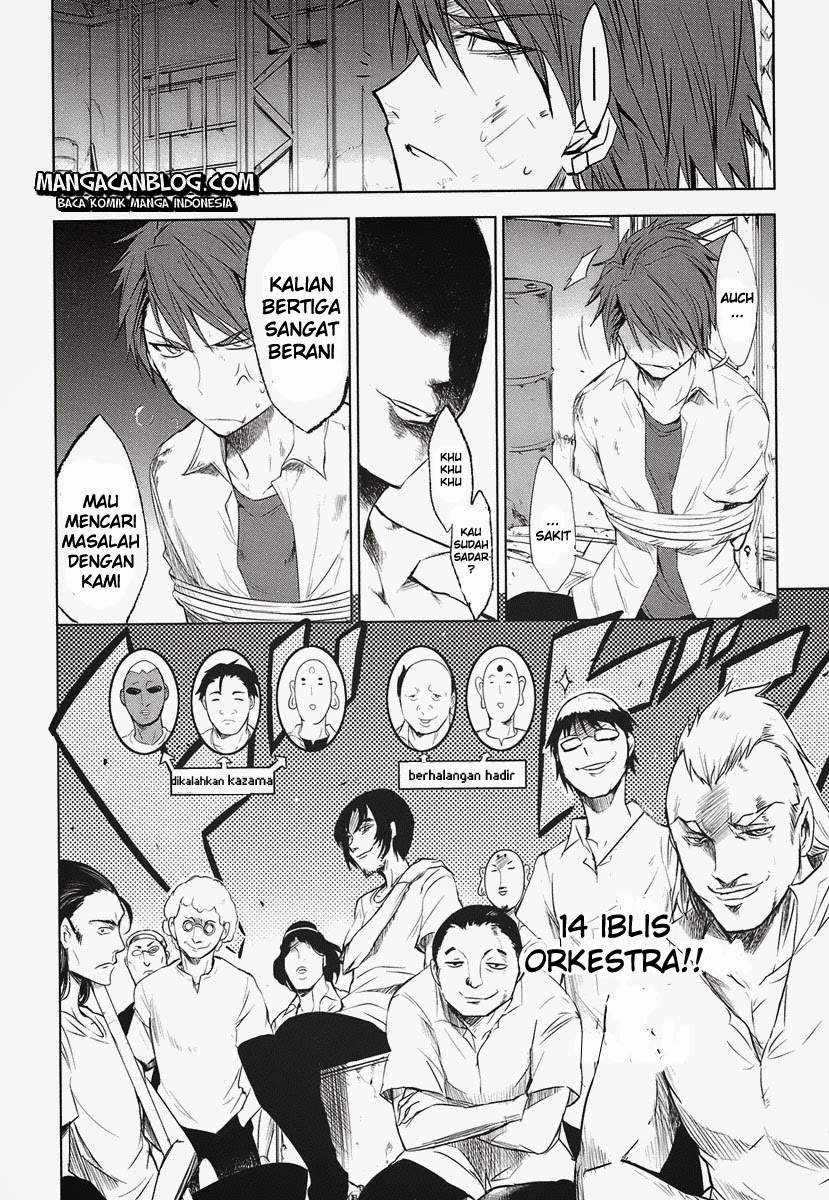 D-Frag Chapter 12 Gambar 18