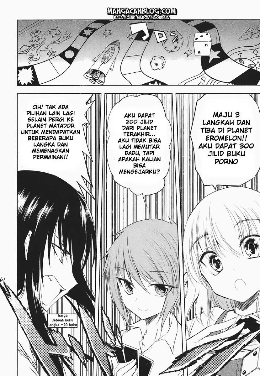 Baca D-Frag Chapter 12 Gambar 2
