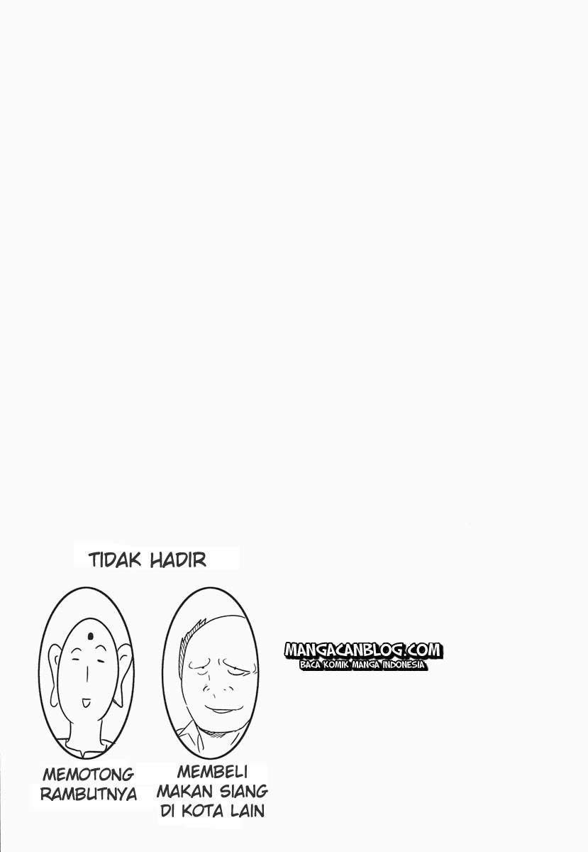 D-Frag Chapter 12 Gambar 21