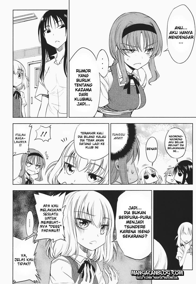 D-Frag Chapter 12 Gambar 6