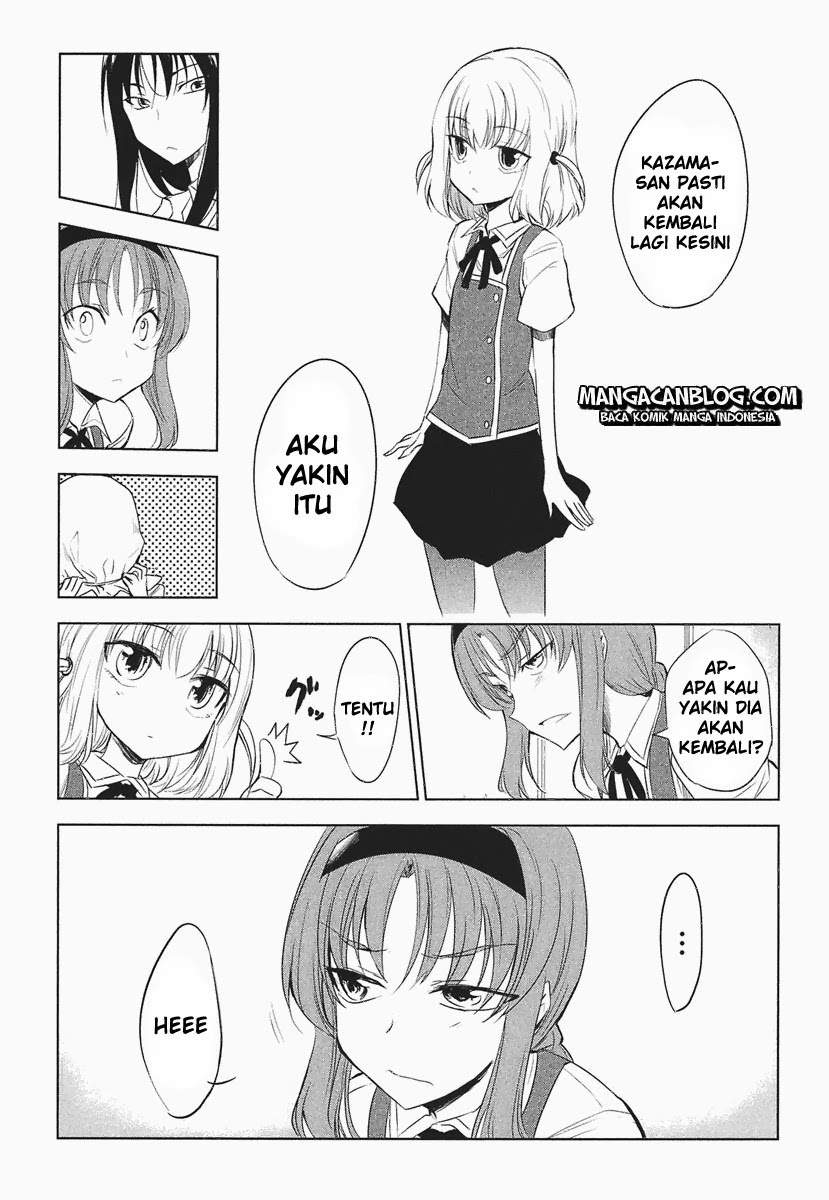 D-Frag Chapter 12 Gambar 9