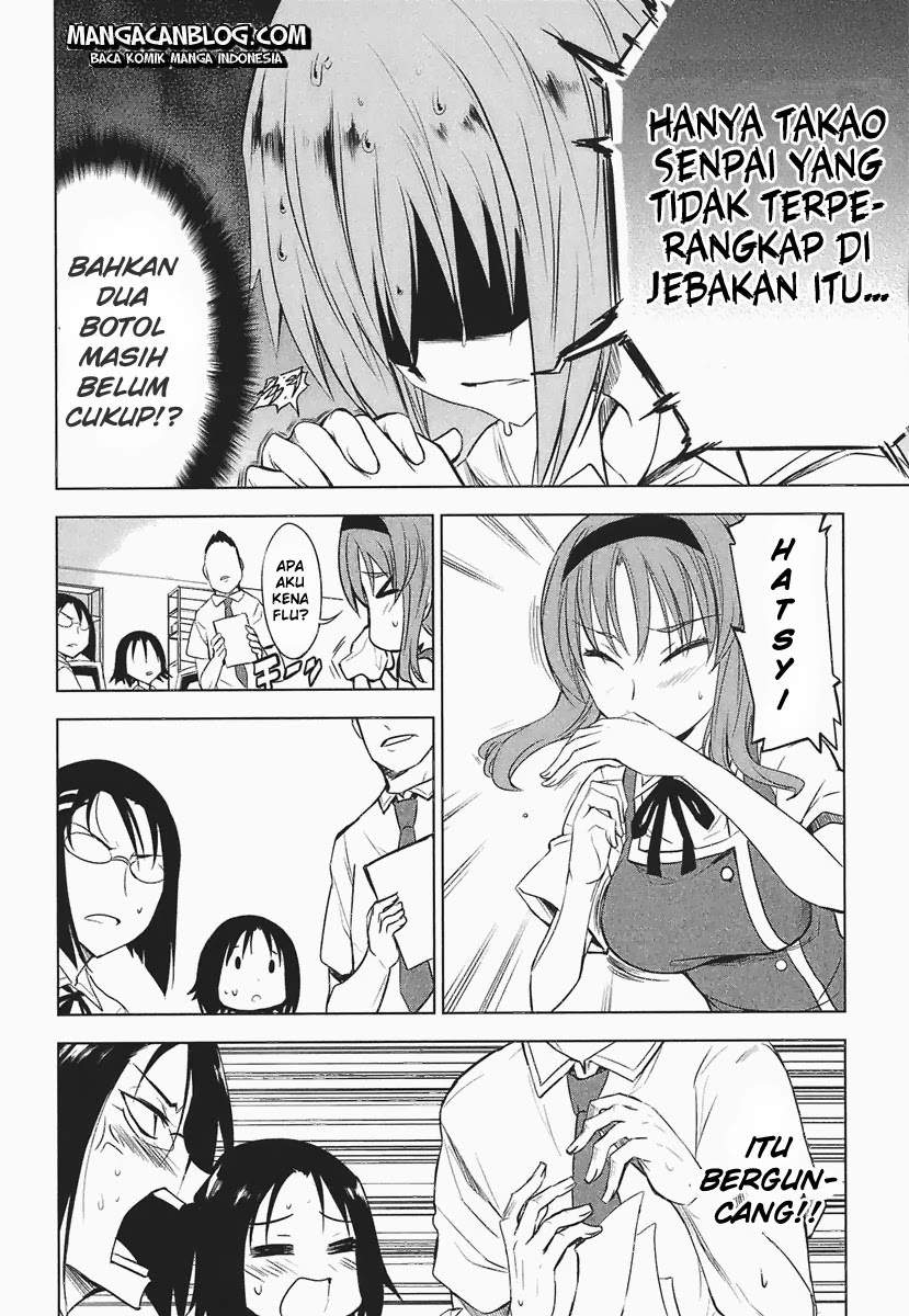 D-Frag Chapter 11 Gambar 10