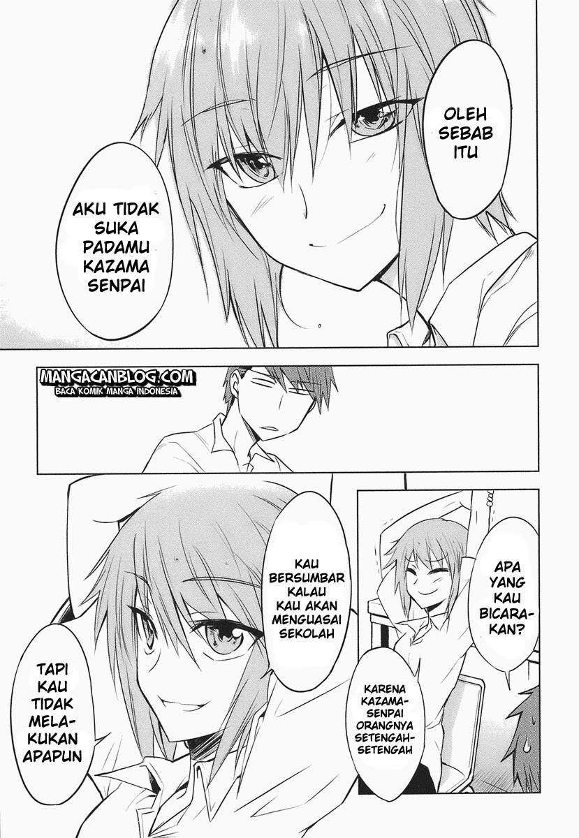 D-Frag Chapter 11 Gambar 15