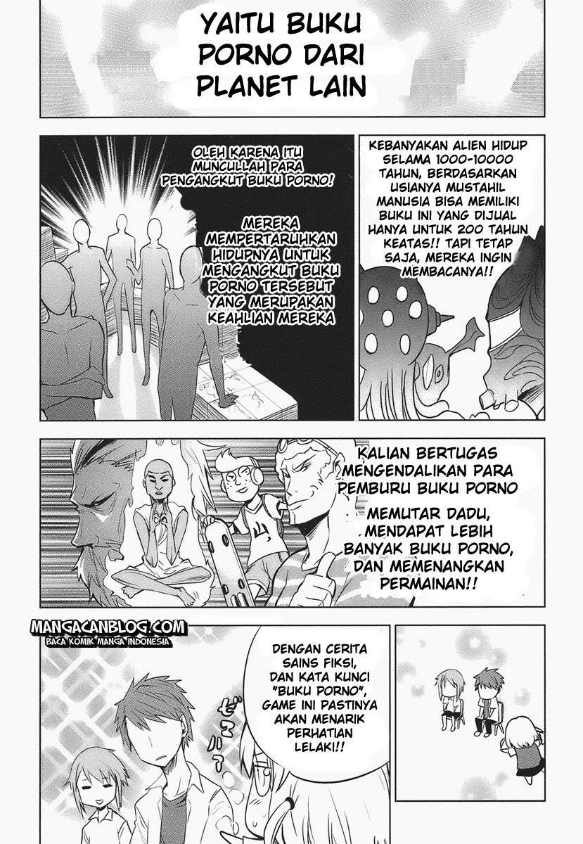 D-Frag Chapter 11 Gambar 18