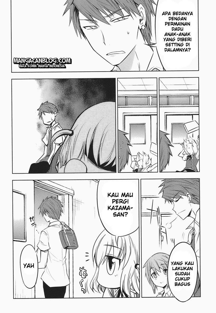D-Frag Chapter 11 Gambar 19