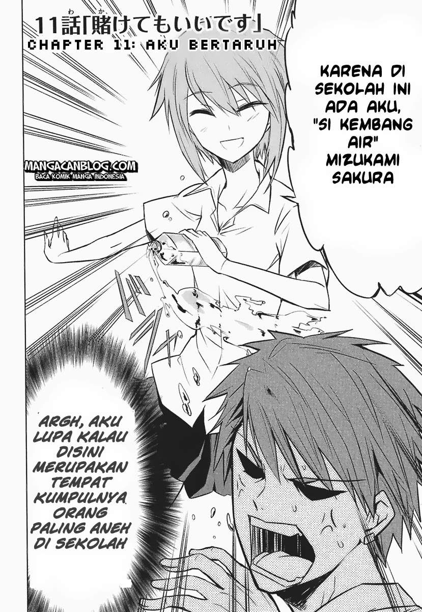 Baca D-Frag Chapter 11 Gambar 2
