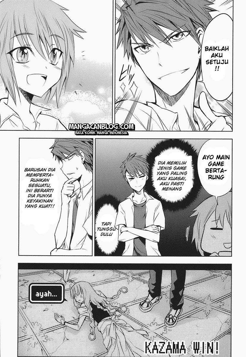 D-Frag Chapter 11 Gambar 5