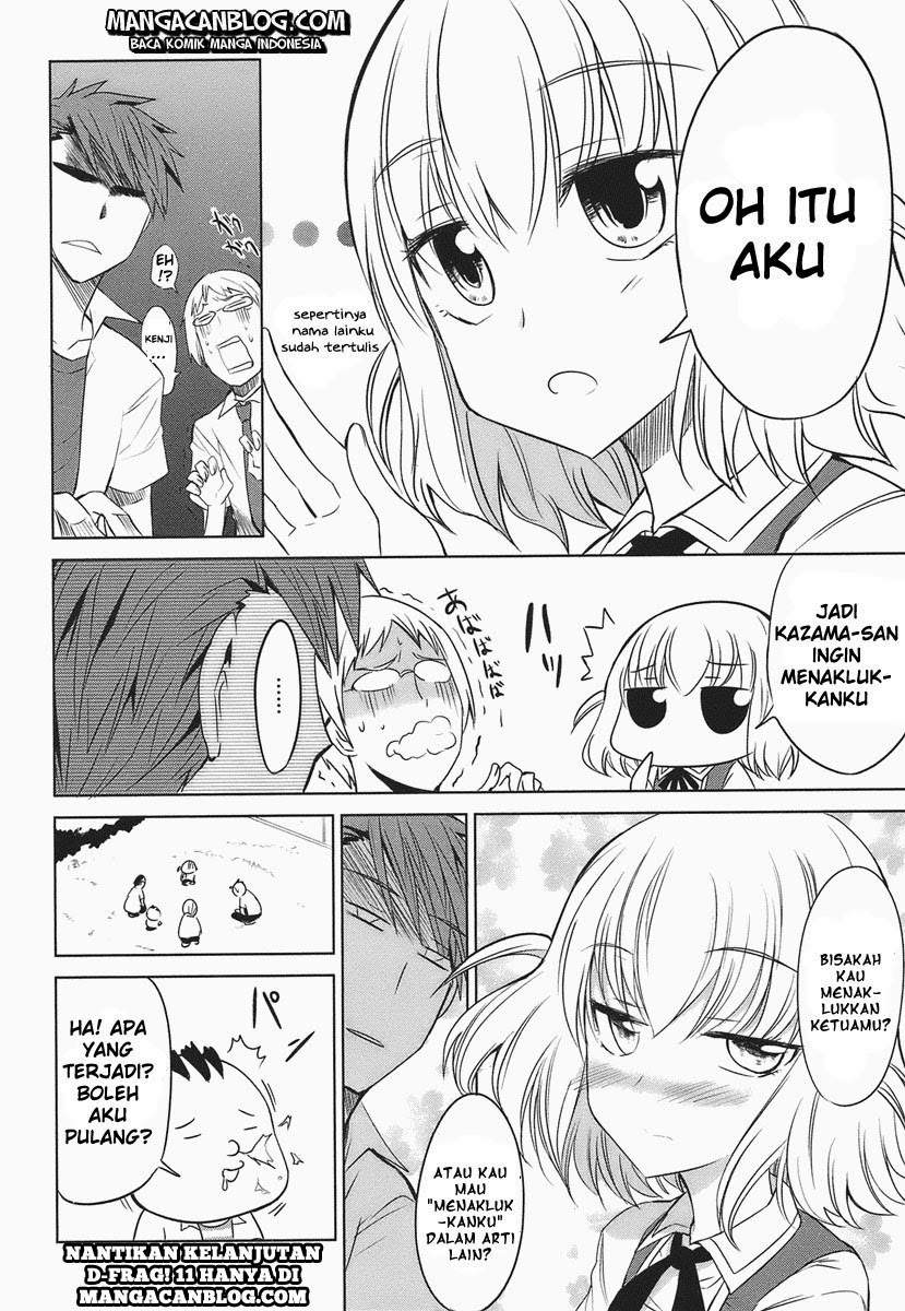 D-Frag Chapter 10 Gambar 12