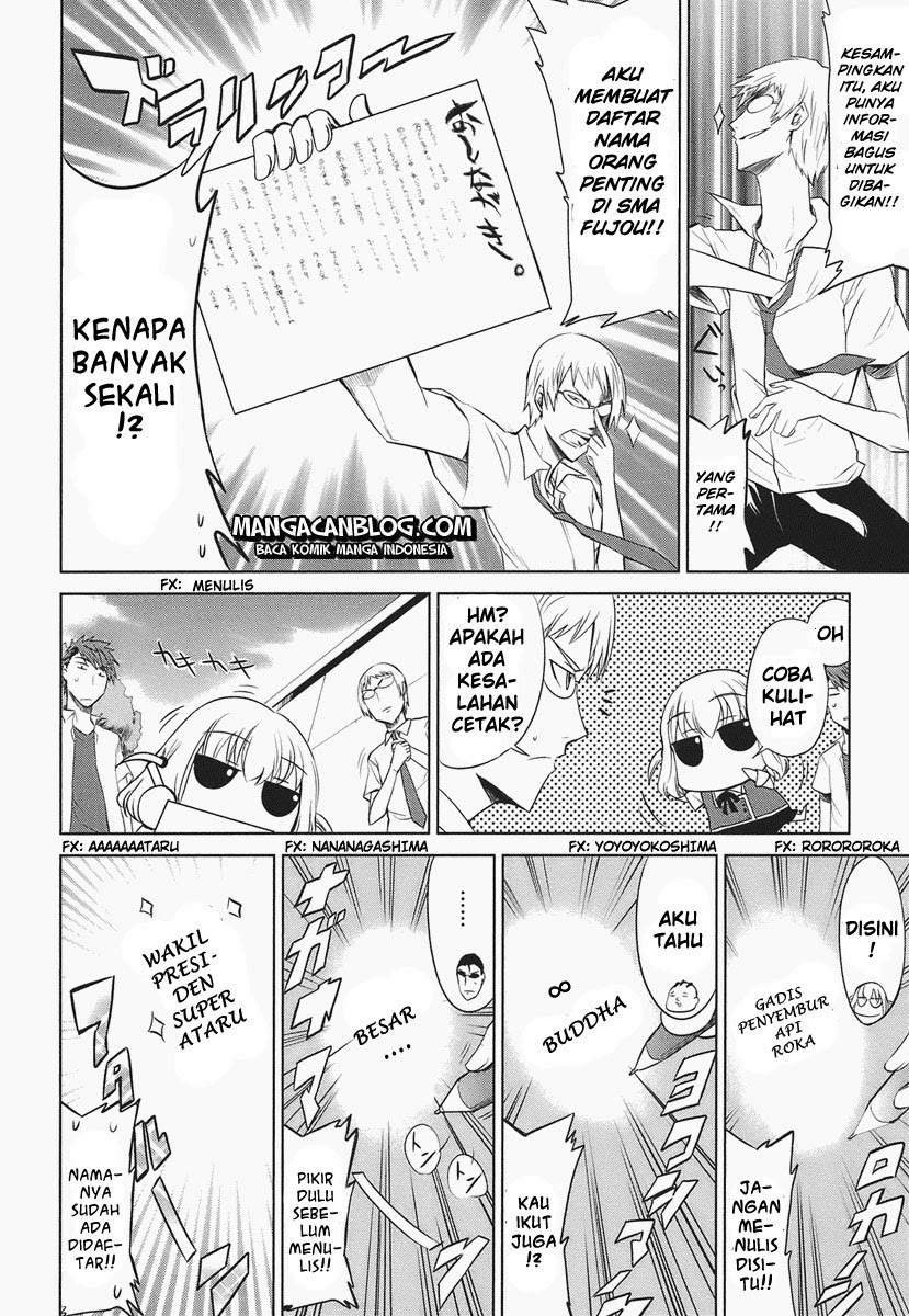 D-Frag Chapter 10 Gambar 6