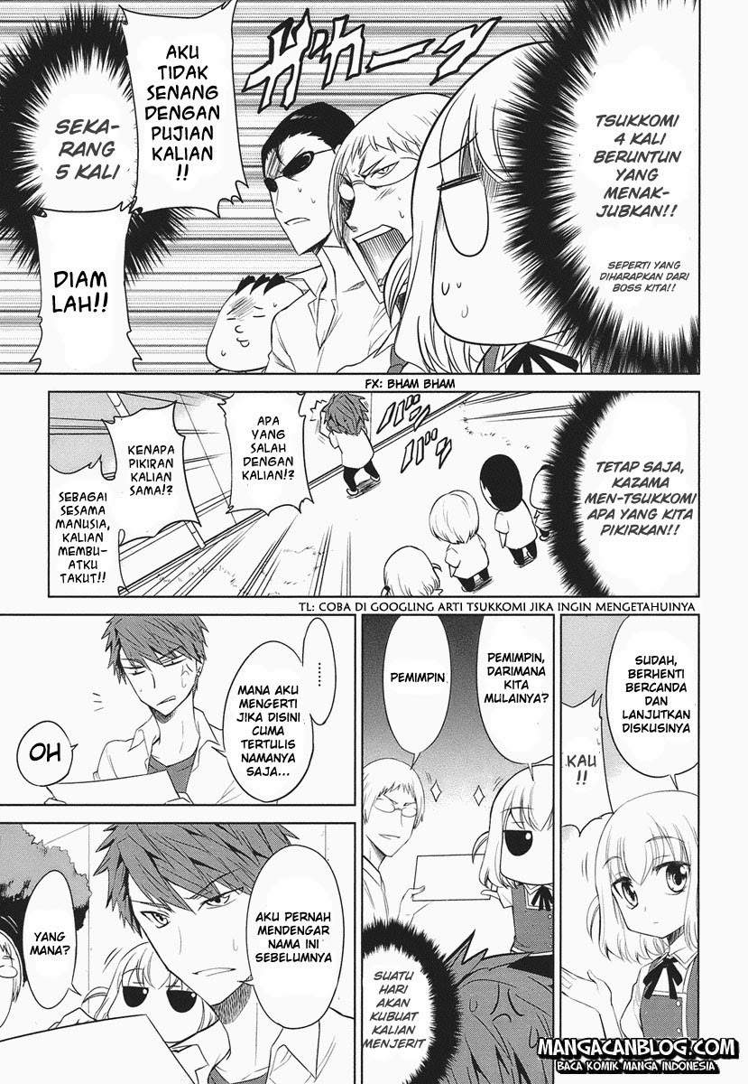 D-Frag Chapter 10 Gambar 7