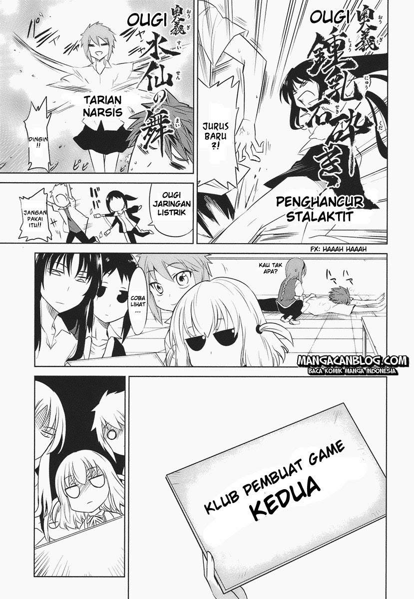 D-Frag Chapter 9 Gambar 11