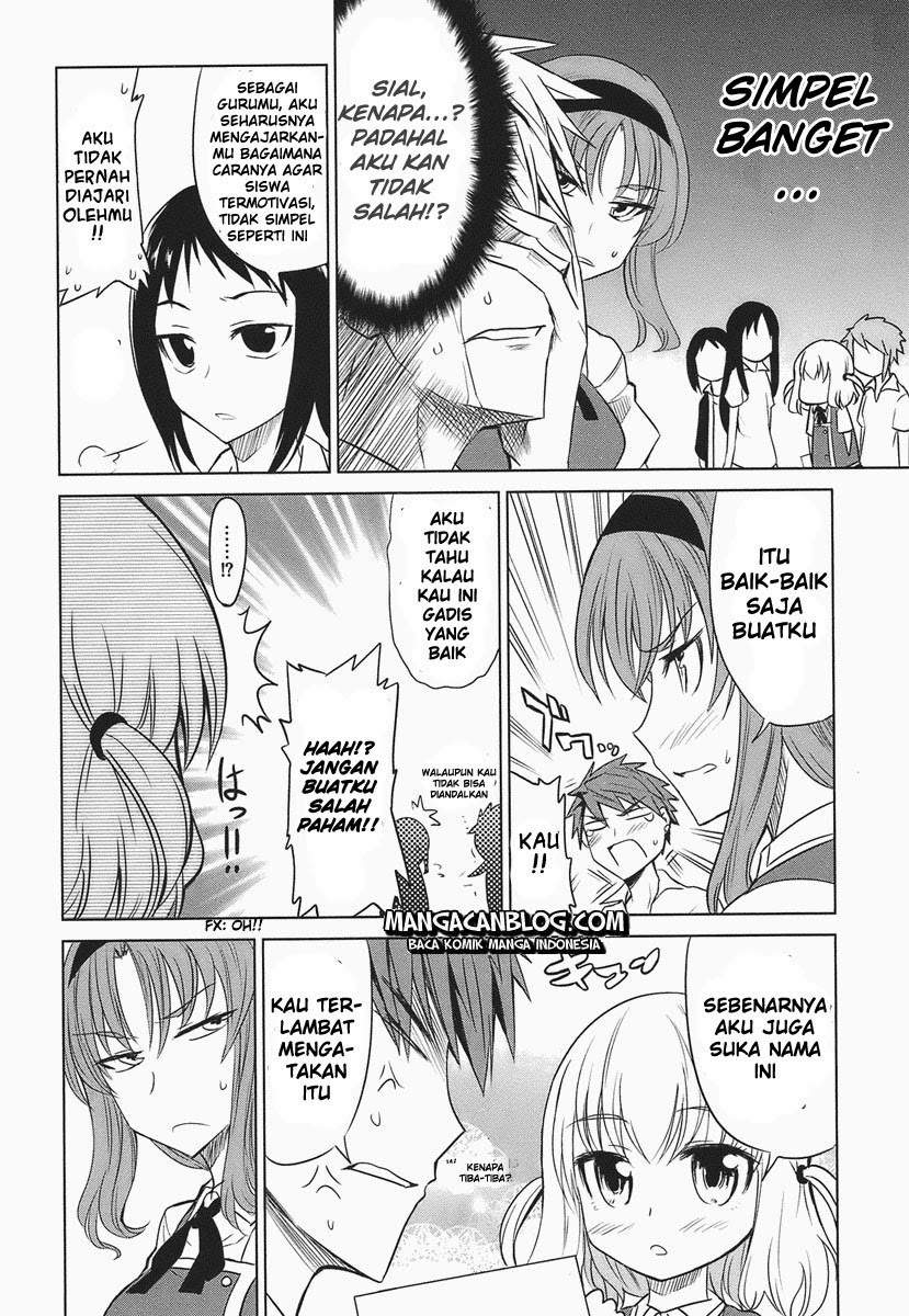 D-Frag Chapter 9 Gambar 12