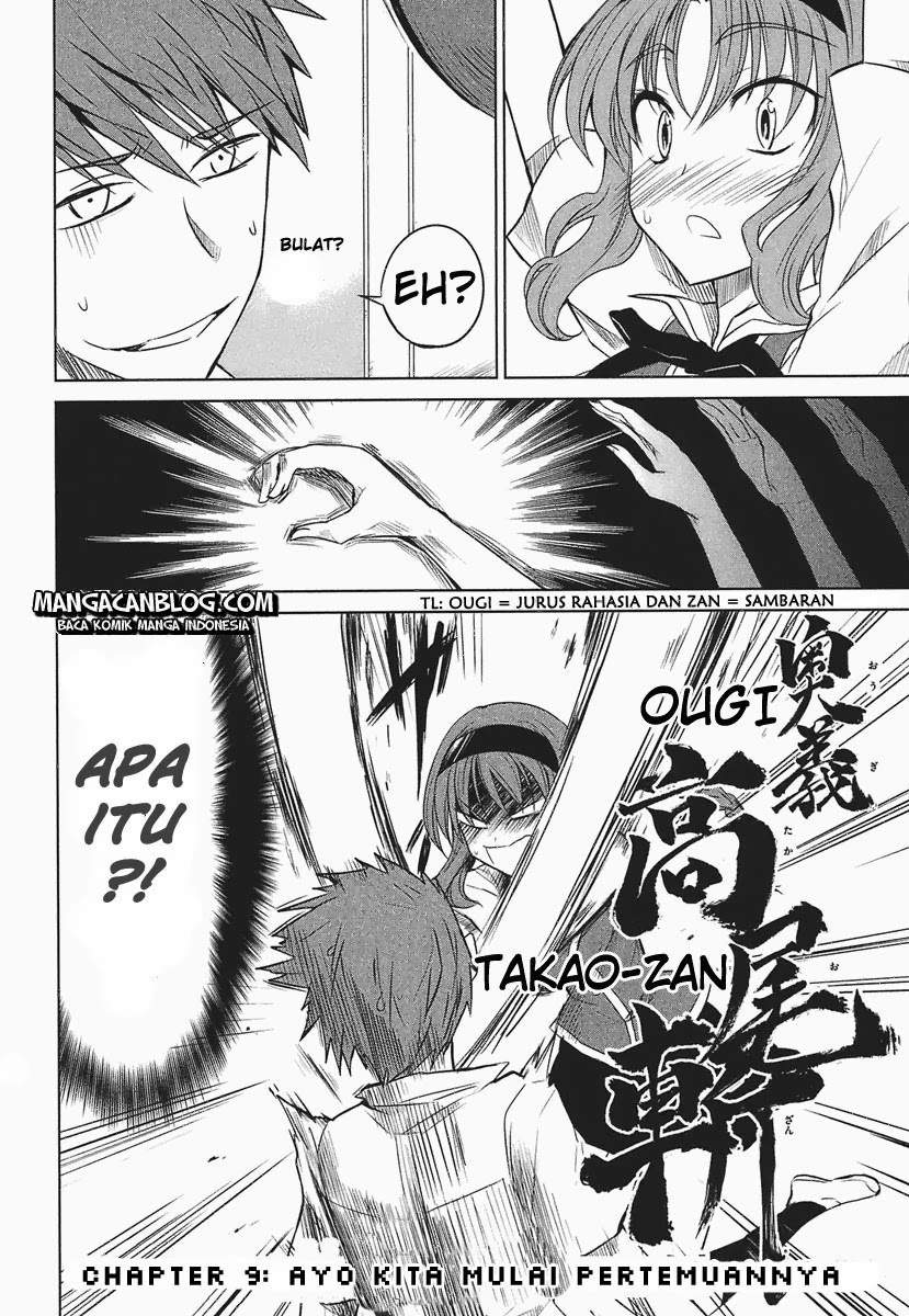 Baca  D-Frag Chapter 9 Gambar 2