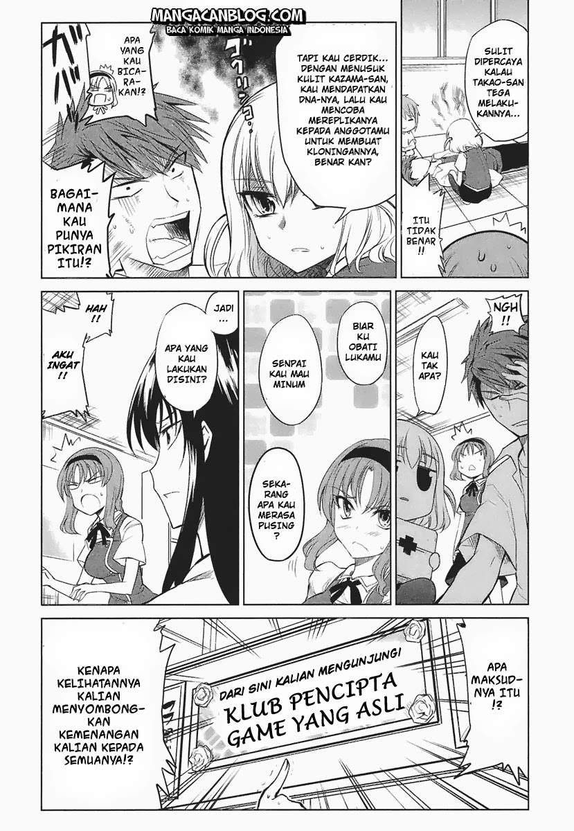 D-Frag Chapter 9 Gambar 4