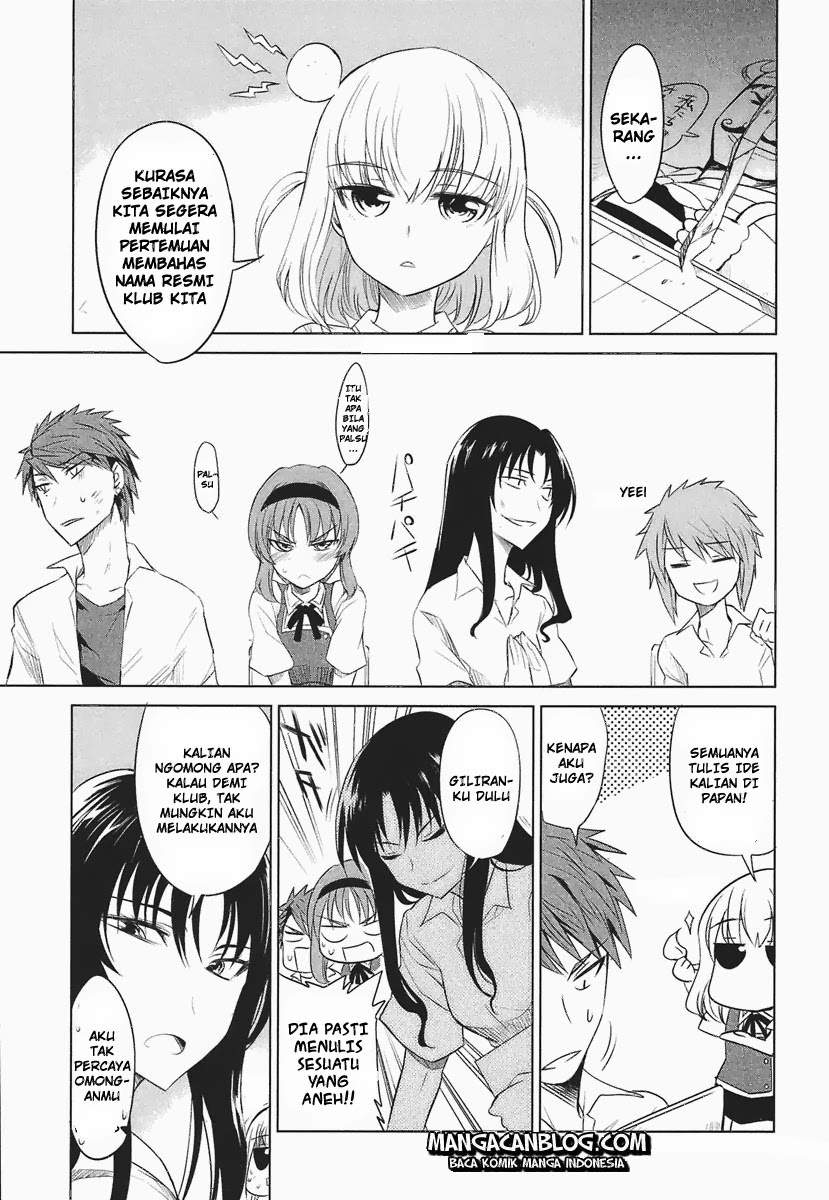 D-Frag Chapter 9 Gambar 7
