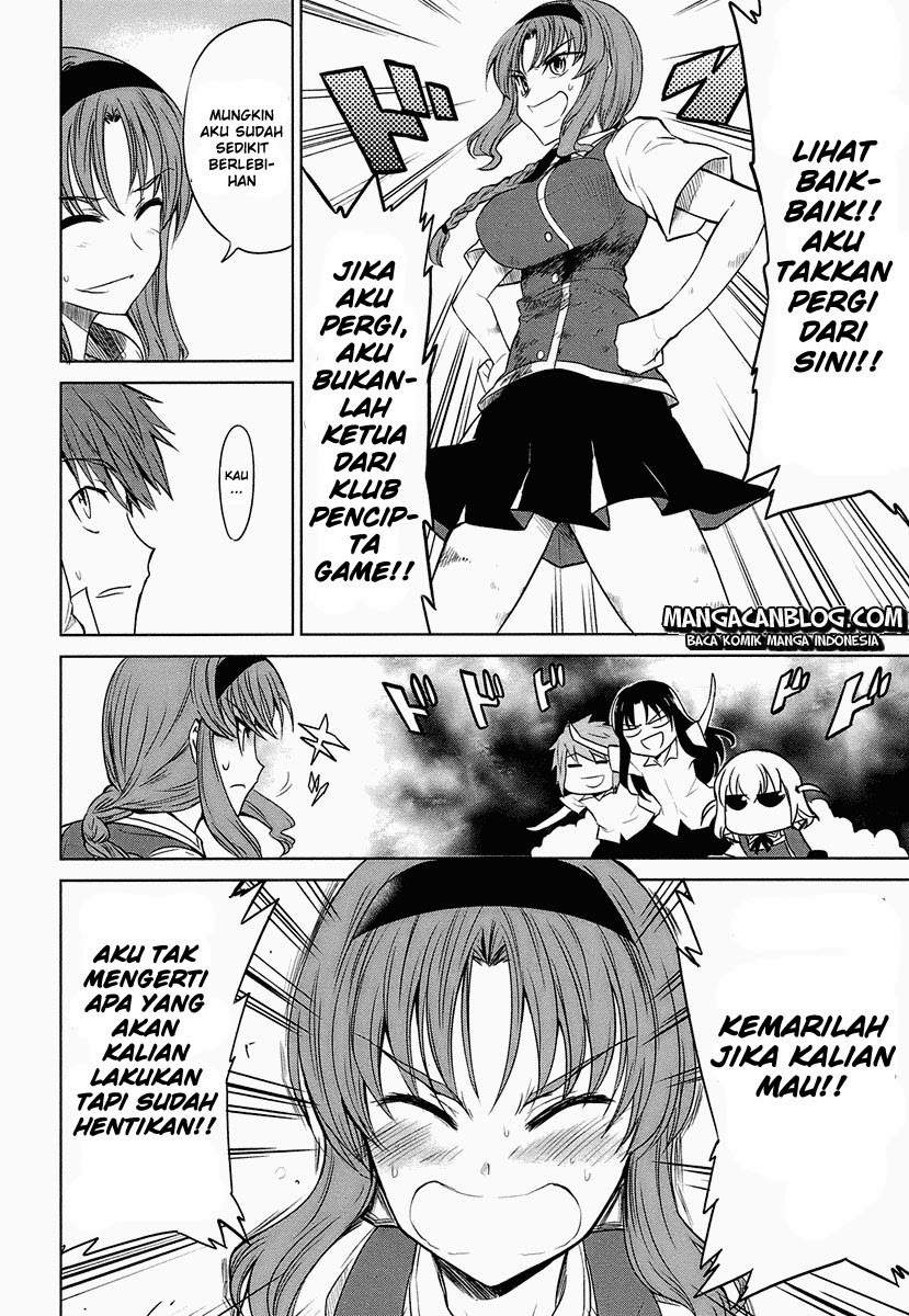 D-Frag Chapter 8 Gambar 18