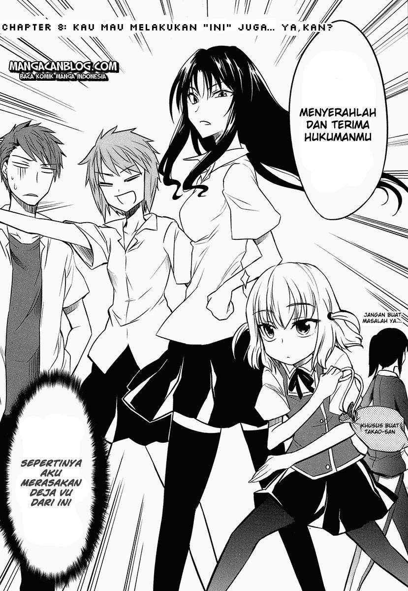 Baca  D-Frag Chapter 8 Gambar 2