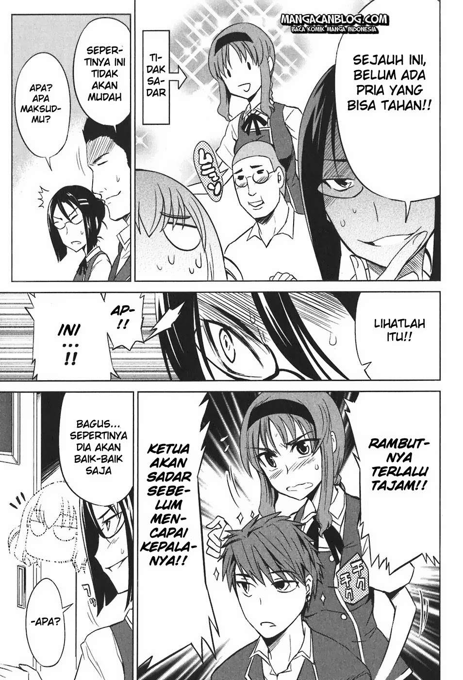 D-Frag Chapter 6 Gambar 13