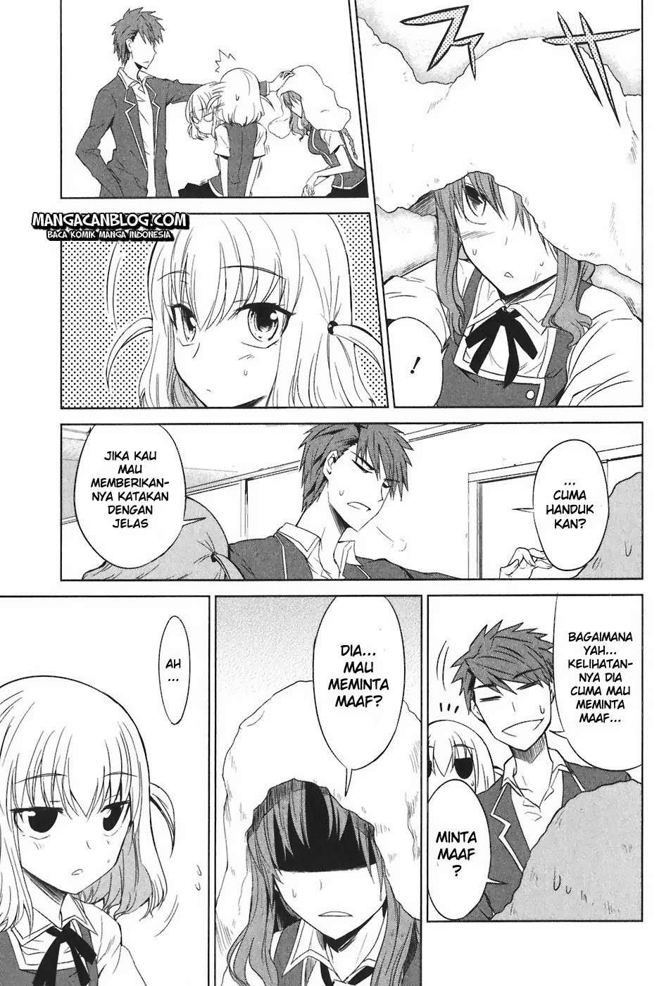 D-Frag Chapter 5 Gambar 13