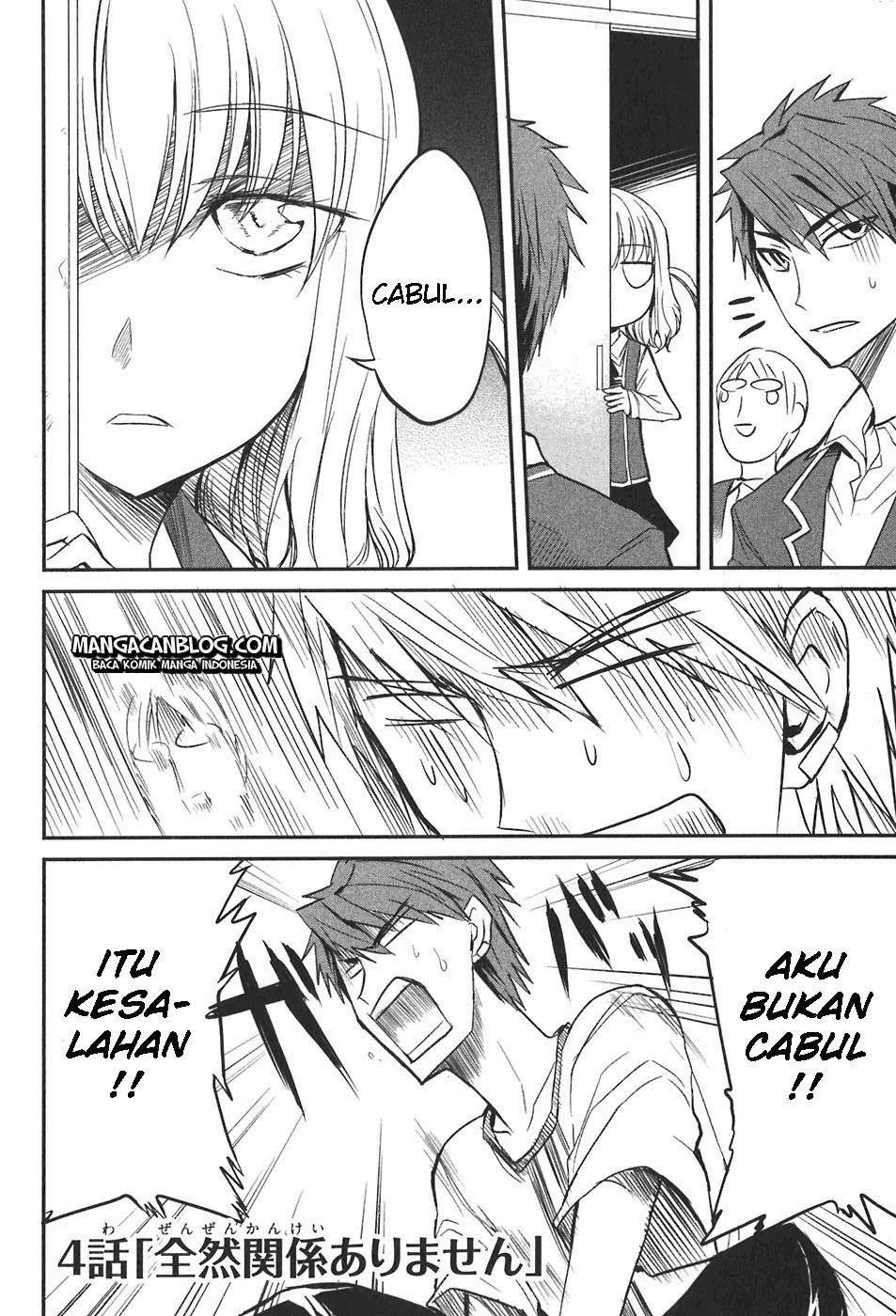 Baca  D-Frag Chapter 4 Gambar 2