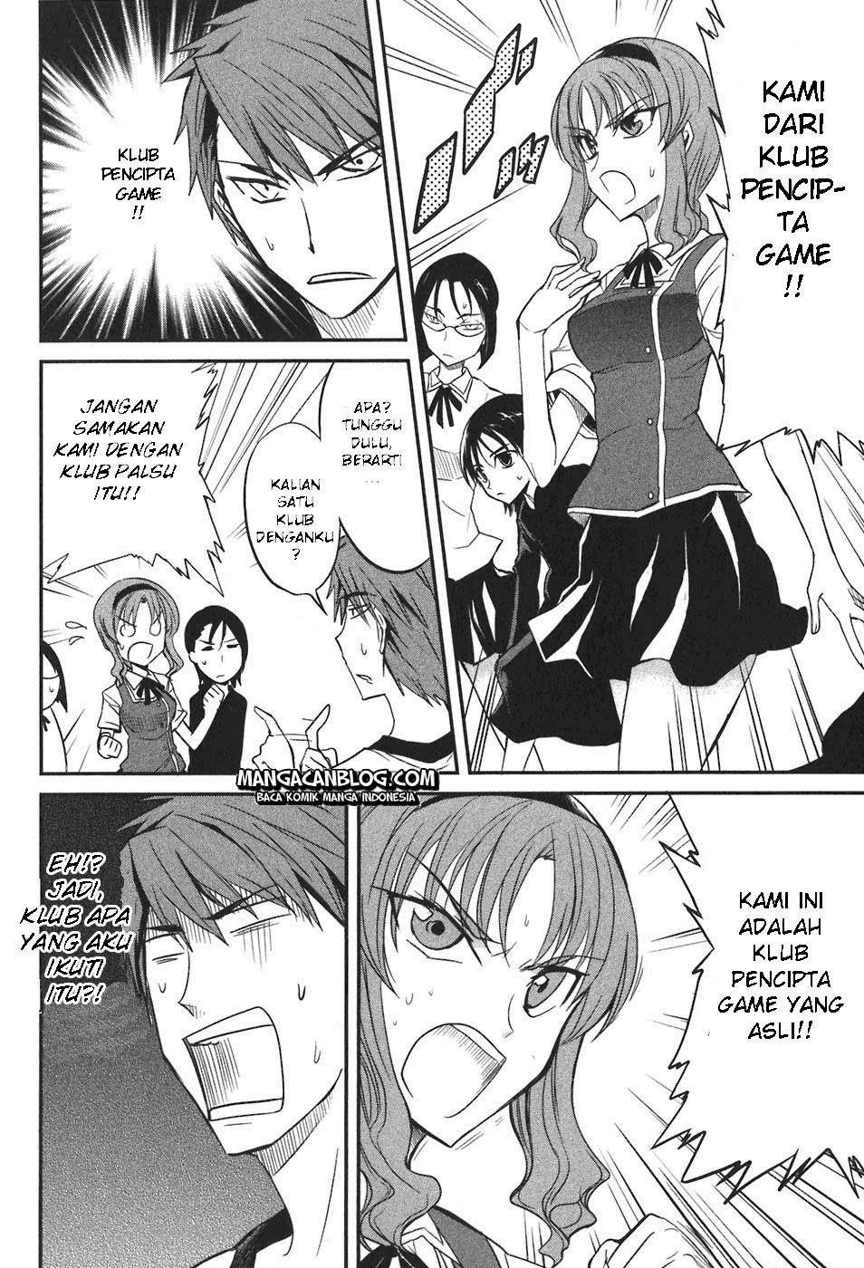 D-Frag Chapter 4 Gambar 6