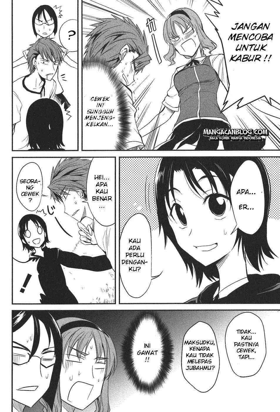 D-Frag Chapter 4 Gambar 8