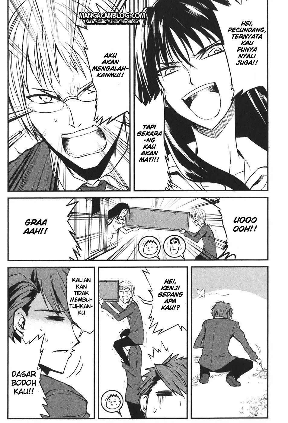 D-Frag Chapter 3 Gambar 17