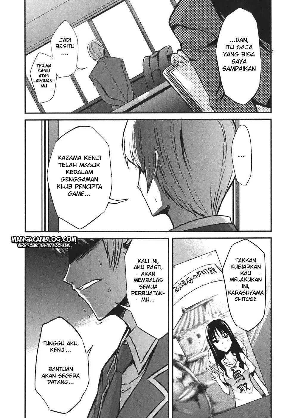 Baca  D-Frag Chapter 3 Gambar 2