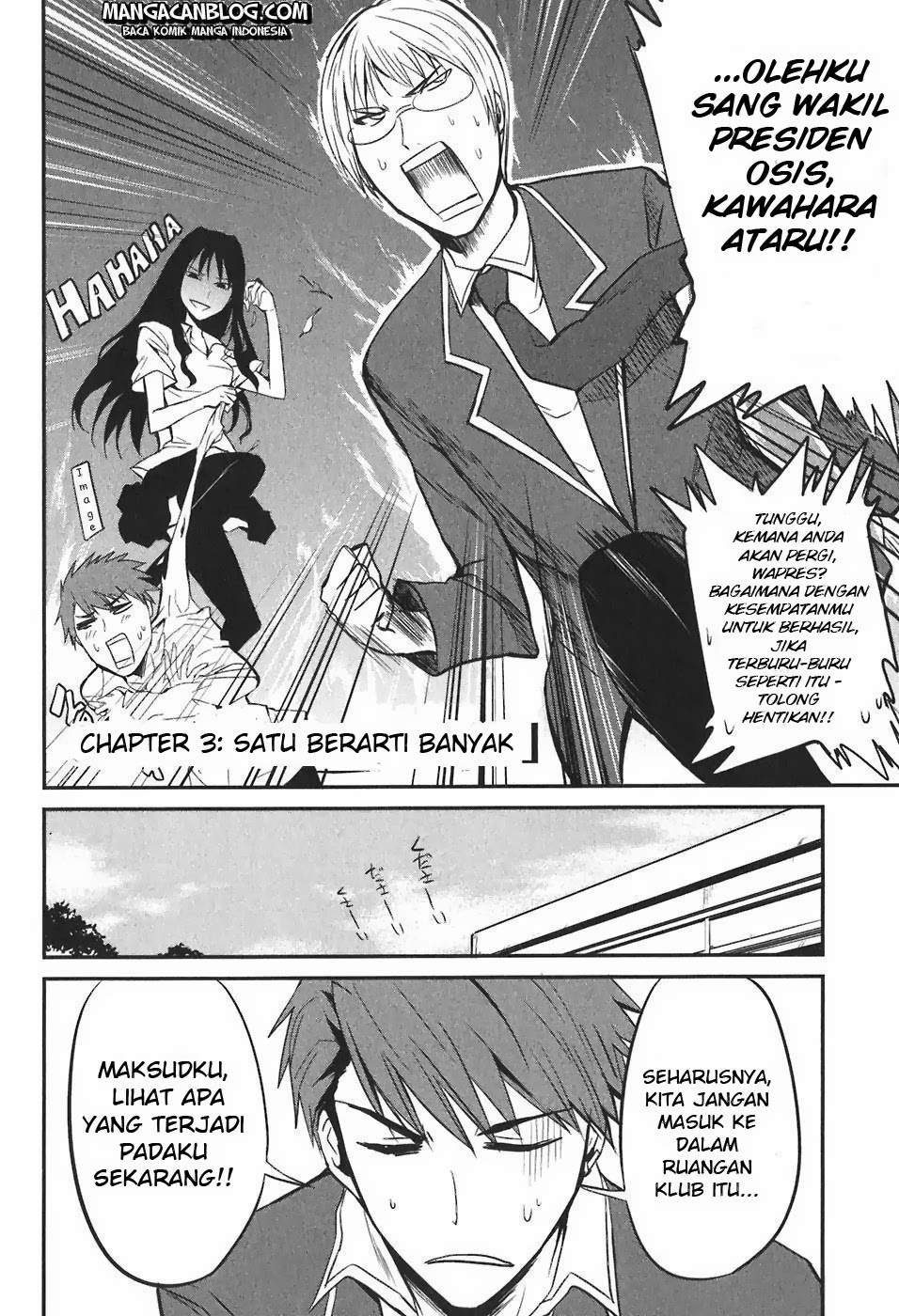 D-Frag Chapter 3 Gambar 3
