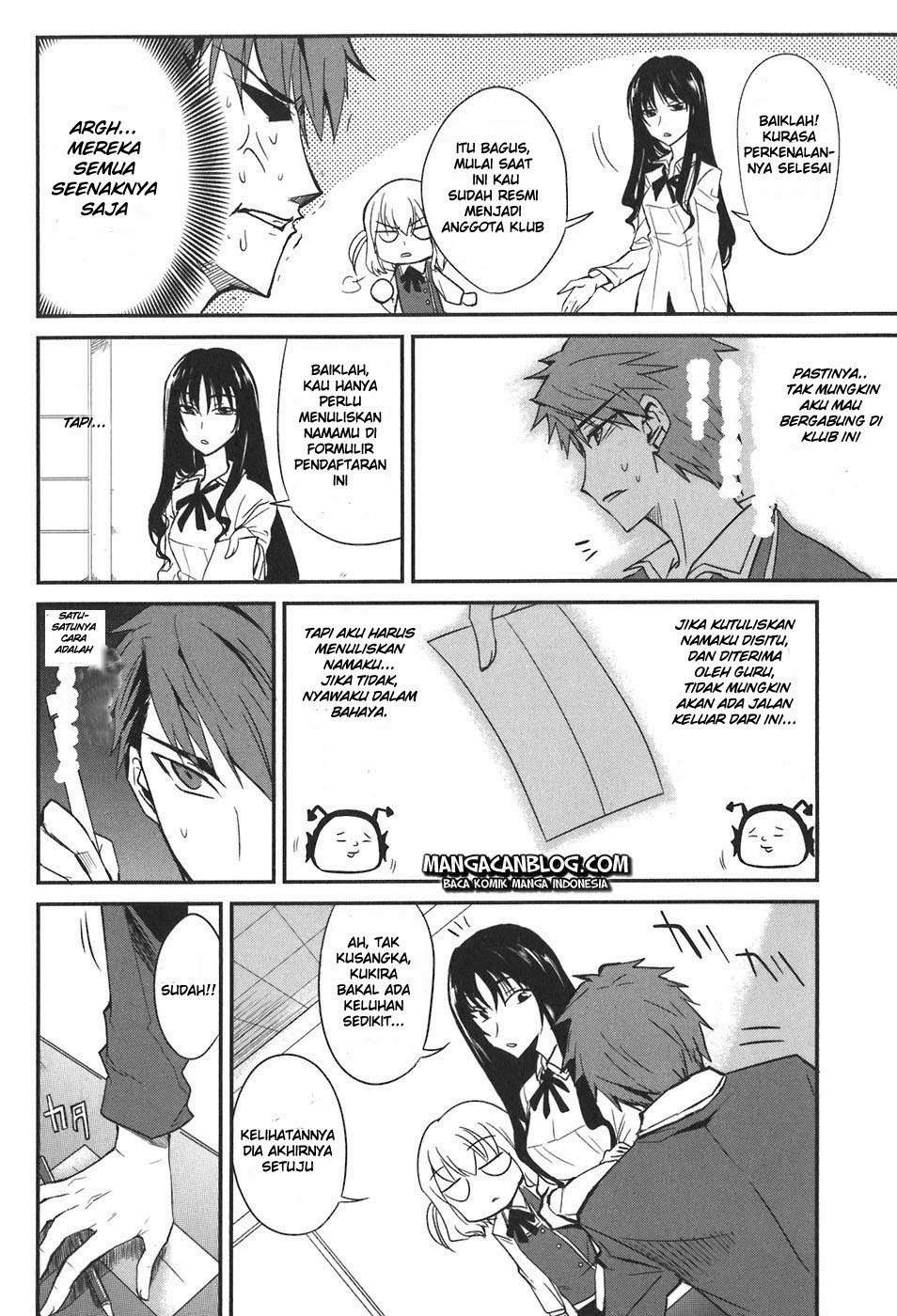 D-Frag Chapter 2 Gambar 7
