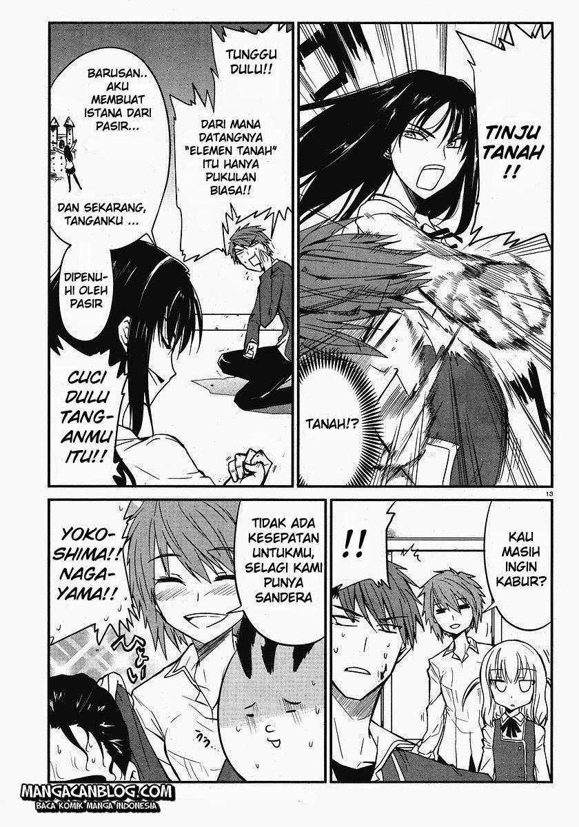 D-Frag Chapter 1 Gambar 13