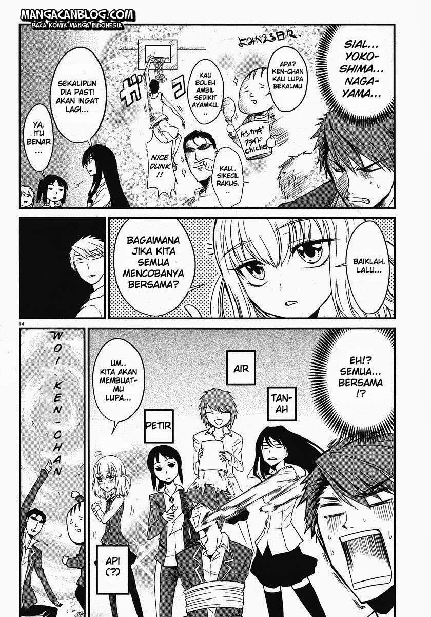 D-Frag Chapter 1 Gambar 14