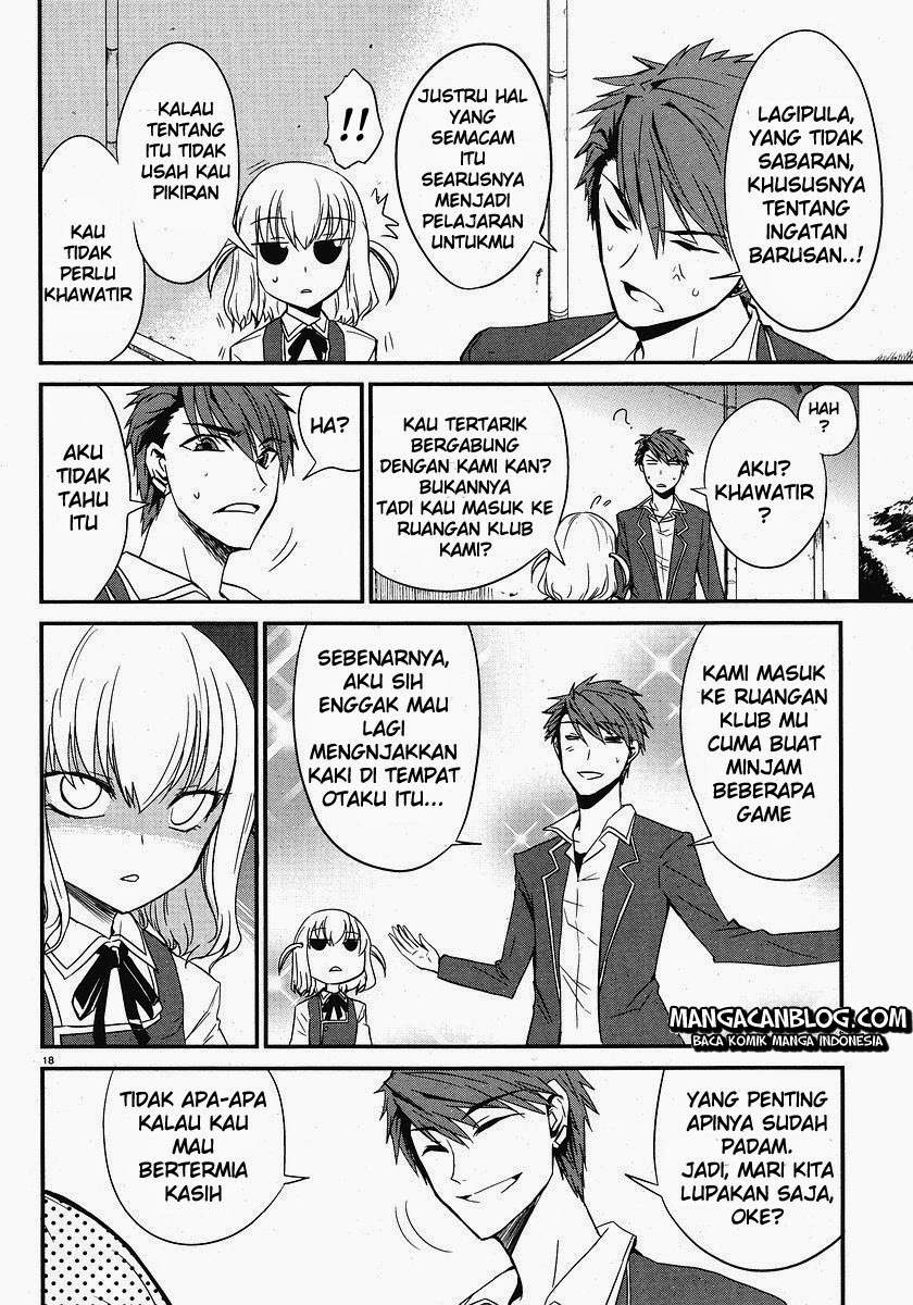 D-Frag Chapter 1 Gambar 18