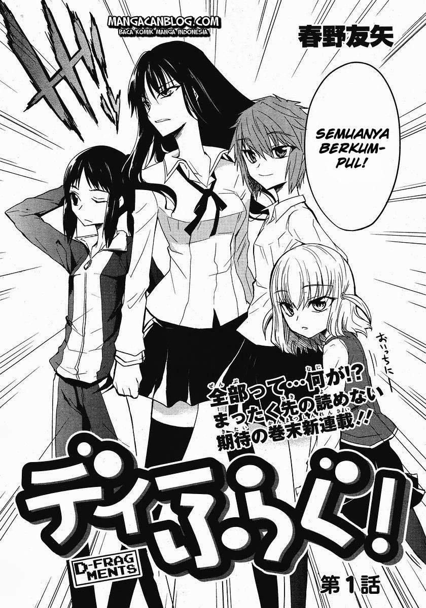Baca  D-Frag Chapter 1 Gambar 2