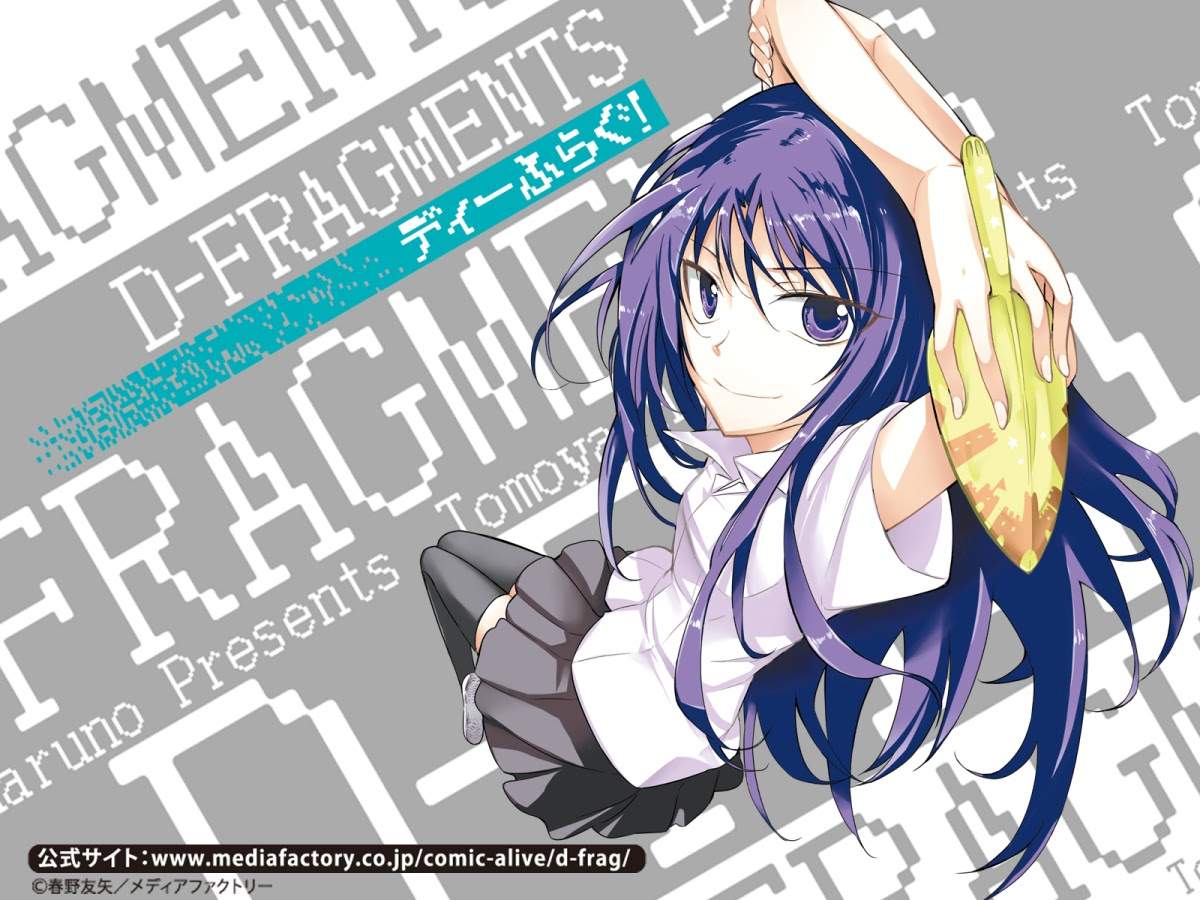 D-Frag Chapter 1 Gambar 24