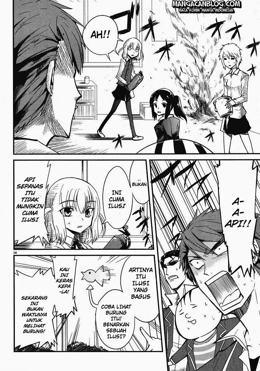 D-Frag Chapter 1 Gambar 6