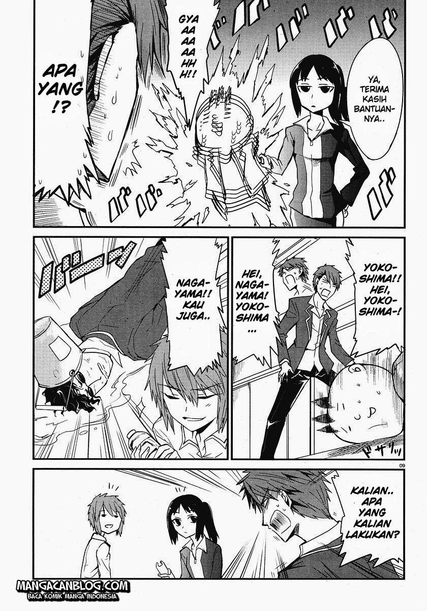 D-Frag Chapter 1 Gambar 9