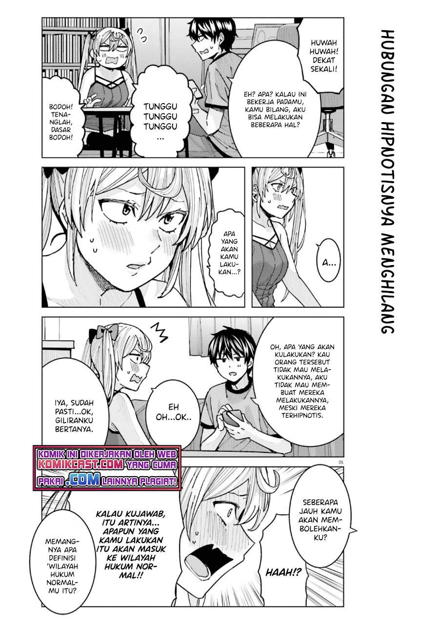 Himegasaki Sakurako wa Kyoumo Fubin Kawaii! Chapter 13 Gambar 5