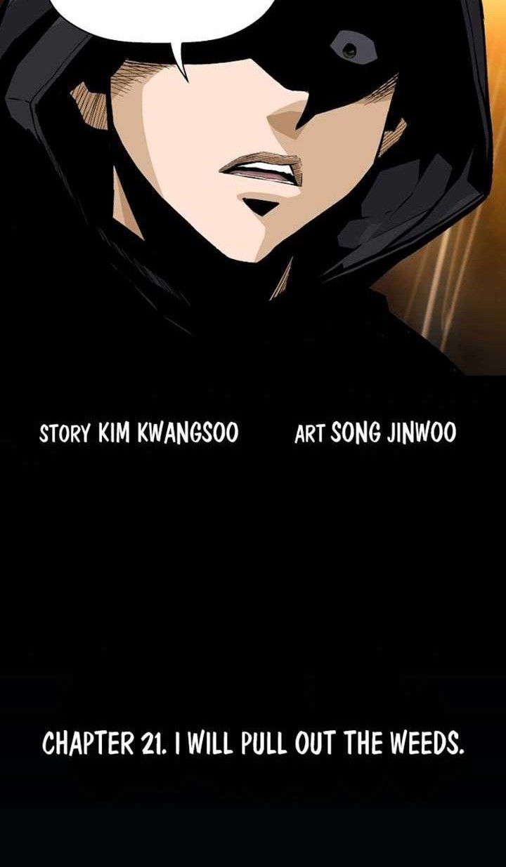Return of the Legend Chapter 21 Gambar 4